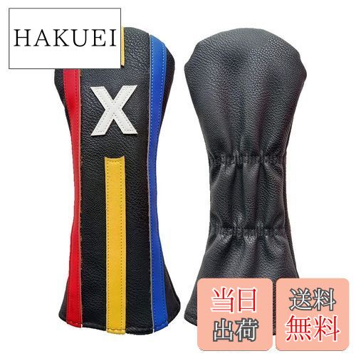 【送料無料】Sunbro Golf カラフル おしゃれ コルフヘッドカバー ドライバー/ウッド/ユーティリティ適用 めっちゃ目立つ 高級PU革 防水仕様 4個セ...