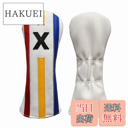 【送料無料】Sunbro Golf カラフル おしゃれ コルフヘッドカバー ドライバー/ウッド/ユーティリティ適用 めっちゃ目立つ 高級PU革 防水仕様 4個セ...