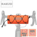 Rhinowalk 自転車フロントバッグ 防水 ハンドルバーバッグ 自転車用 ロードバイク/マウンテンバイク用フロントバッグ 小型収納バッグ軽量 ショルダーベル...