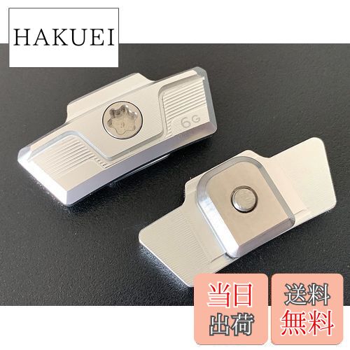 UnderFit 2023 最新 テーラーメイド STEALTH2 PLUS ステルス2プラス ドライバー プラスウッド 用 スライディング ウェイト 汎用品 (5g)