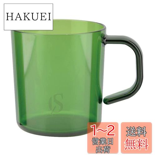 ץƥ󥹥å(CAPTAIN STAG) ȥɥ å ޥå ޥ å ֥顼 260ml KOKAGE/꡼...