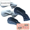 【送料無料】Sunbro Golf アイアンカバーゴルフ ウェッジカバー ヘッドカバーゴルフ 無印カ ...