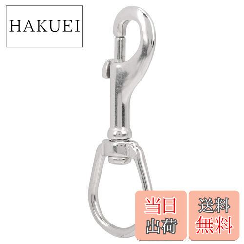 【送料無料】VGEBY ダイビング回転スナップ フック 316 ステンレス鋼ダイビング バックル シングル ヘ..