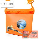 Mercs-X 防水バッグ 防水ポーチ Mサイズ ショルダーバッグ IPX防水認証 PVC素材 大容量 収納 調整可能 ストラップ付き 夏 海 防水ケース プー...