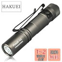 ACEBEAM Pokelit AA グレー 懐中電灯 小型 軽量 強力 1000ルーメン単三 3段階調光 6500K IP68防水 最大9日の実行時間 安定したパフォーマンス かいちゅうでんとう ledライト フラッシュライト 防災 護身用 ハンディライト