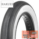MOHEGIA 自転車 ファットタイヤ: 20×4.0インチ 電動自転車用タイヤ - 折りたたみ式 交換用タイヤ - 都市型 アシストバイク 三輪車 に対応 - しろいろ