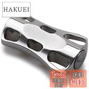 HEIGHTEN 22mm リール ハンドル ノブ シマノ ダイワ 通用 (Shimano Type A) (Daiwa Type S)用 Wave Serie...