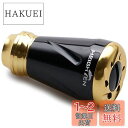 HEIGHTEN 20mm リール ハンドル ノブ シマノ ダイワ 通用 (Shimano Type A) (Daiwa Type S)用 Pillar Ser...