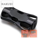 HEIGHTEN 22mm リール ハンドル ノブ シマノ ダイワ 通用 (Shimano Type A) (Daiwa Type S)用 Wave Serie...
