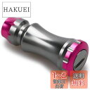 HEIGHTEN 15mm リール ハンドル ノブ シマノ ダイワ 通用 (Shimano Type A) (Daiwa Type S)用 Chess Seri...