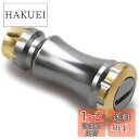 HEIGHTEN 15mm リール ハンドル ノブ シマノ ダイワ 通用 (Shimano Type A) (Daiwa Type S)用 Chess Seri...