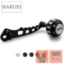 HEIGHTEN 60/70/80/90mm リール ハンドル 4色 シマノ(SHIMANO) ダイワ(DAIWA) アブ(Abu) 通用 ベイトリール用 Ha...