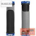 S SENQI 自転車 グリップ ハンドルグリップ 滑り止めゴム製 軽量 MTB BMX マウンテンバイク 折りたたみ式自転車 クロスバイクに対応 130mm&...