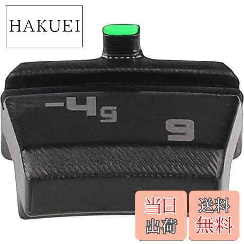 UnderFit 最新 タイトリスト TSR3 フェアウェイウッド 対応 ウェイト シュアフィット(SURE FIT) ウエイト FWY用 ウエイト (7g)