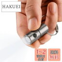 KeyUnity KF03 ミニ懐中電灯 チタン合金懐中電灯 キーホルダーライト 超小型LEDライト チタン合金製 LR44(PA76)ボタン型電池対応 IPX8防水 耐衝撃 耐食性100 Lumens 5W LED 実用点灯150時間 明るさedc懐中電灯