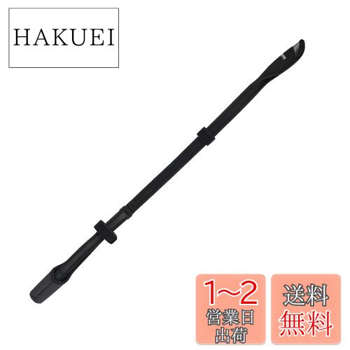 Booms Fishing RS6  ƥåץС 襫С 90112cm