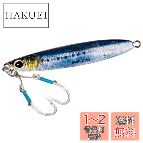 ޥ(SHIMANO) ᥿른 ȥʥѡ Υå㡼 ϥԡ 28g JW-A28U 009 NR亮