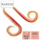 シマノ(SHIMANO) タイラバ 炎月 集魚ネクタイ イカタコカーリー EW-004N 018 レッド/オレンジ