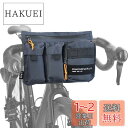 Rhinowalk フロントバッグ 自転車用バッグ ハンドルバーバッグ 多機能バッグ バイクタンクバッグ 軽量 2L容量 多ポケット ショルダーベルト付き 携帯...