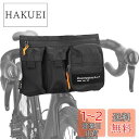 Rhinowalk フロントバッグ 自転車用バッグ ハンドルバーバッグ 多機能バッグ バイクタンクバッグ 軽量 2L容量 多ポケット ショルダーベルト付き 携帯...