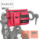 Rhinowalk フロントバッグ 自転車用バッグ ハンドルバーバッグ 多機能バッグ バイクタンクバッグ 軽量 2L容量 多ポケット ショルダーベルト付き 携帯...