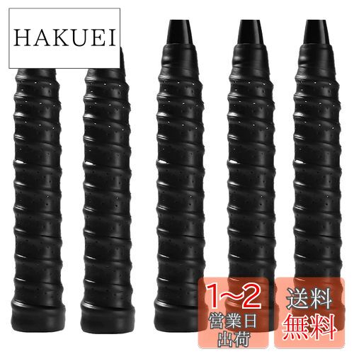 DFsucces グリップテープ テニス バドミントン 5本入 ラケット用グリップテープ 滑り止め 衝撃吸収 吸汗 多孔型 通気性 超吸収タイプグリップ ブラック