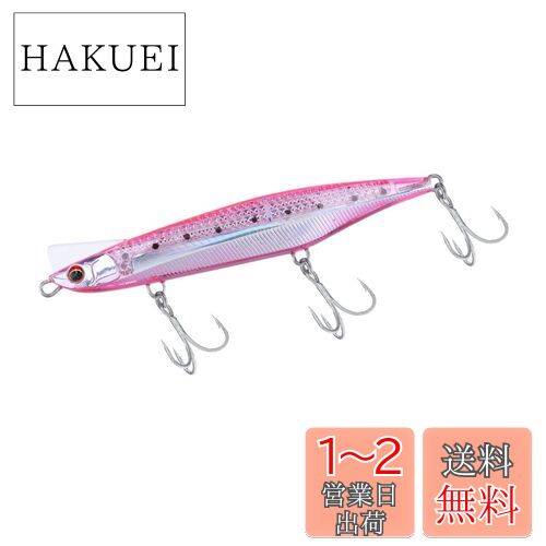 ダイワ(DAIWA) レーザーインパクト搭載ルアー オーバードライブ120S-LI LIピンクイワシ