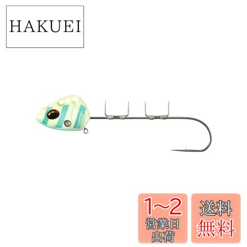 ダイワ(DAIWA) オートフック搭載 船タチウオテンヤSS60 AH(オートフック) フルグロー 