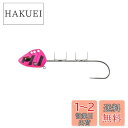 ダイワ(DAIWA) オートフック搭載 船タチウオテンヤSS40 AH(オートフック) ピンク黒ゼブラ