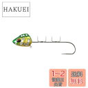 ダイワ(DAIWA) オートフック搭載 船タチウオテンヤSS60 AH(オートフック) ミドキンホロゼブラ