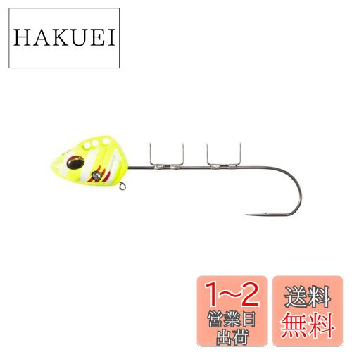 ダイワ(DAIWA) オートフック搭載 船タチウオテンヤSS60 AH(オートフック) 黄ブルーゼブ