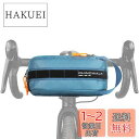 【送料無料】Rhinowalk 自転車ハンドルバーバッグ 防水 フロントバッグ 多機能 サイクリングバッグ 軽量 2.4L ショルダーバッグ チェストバッグ 反...