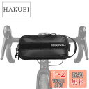 Rhinowalk 自転車ハンドルバーバッグ 防水 フロントバッグ 多機能 サイクリングバッグ 軽量 2.4L ショルダーバッグ チェストバッグ 反射テープ付き...