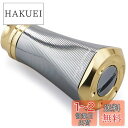HEIGHTEN 20mm リール ハンドル ノブ シマノ ダイワ 通用 (Shimano Type A) (Daiwa Type S)用 Tornado Se...