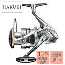 シマノ(SHIMANO) スピニングリール 23 セドナ C3000HG