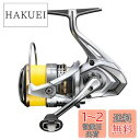 【送料無料】シマノ(SHIMANO) スピニングリール 23 セドナ 2500S_PE1010