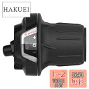 シマノ(SHIMANO) レボシフト SL-RV300-6R シフター 6スピード(SIS) ESLRV3006RA