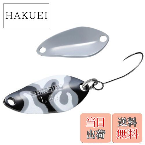 ̵ۥޥ(SHIMANO) ȥ饦 ס ǥ ޡ ⥨ǥ 1.8g TO-W18S 005 졼