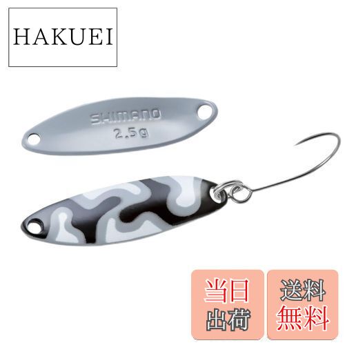 ̵ۥޥ(SHIMANO) ȥ饦 ס ǥ ॹޡ ⥨ǥ 2.5g TR-A25R 001 졼