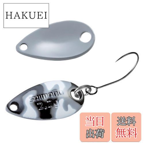 ̵ۥޥ(SHIMANO) ȥ饦 ס ǥ 륹ޡ ⥨ǥ 2.2g TR-C22R 001 졼