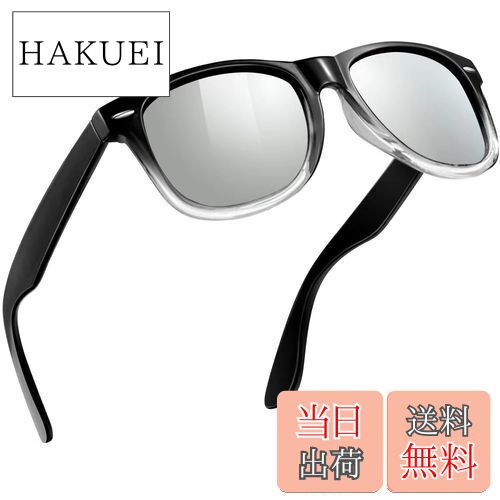 ̵[MAIVARDAY] 󥰥饹  ݡ ǥ и ž ȥ  Ķ TR90Ǻ Ķ UV400 ...