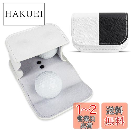 【送料無料】Crestgolfゴルフ ボールポーチ ゴルフ ポーチ ボール2個入れ用 ゴルフボールケース マグネット プレミアム合成レザー ゴルフ 小物入れ ゴ...