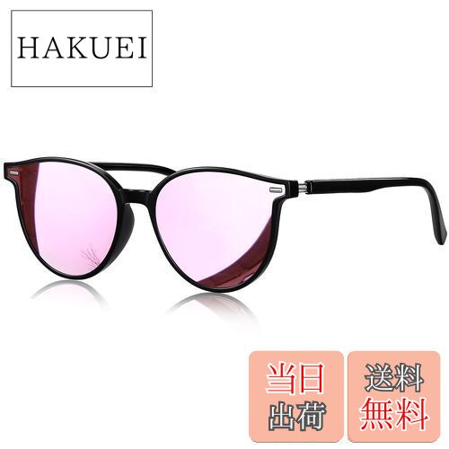 [KANASTAL] サングラス レディース メンズ 偏光 uvカット 車 運転用 へんこう さんぐらす おしゃれ 小顔 軽量 sunglasses for women men…のサムネイル