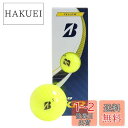 ブリヂストンゴルフ(BRIDGESTONE GOLF) ゴルフボール 23TOUR B JGR J3YX 3P スリーブ(3個入り) (イエロー/FF/Men's)