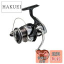 ダイワ(DAIWA) スピニングリール 23レグザ(LEXA) LT3000