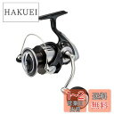 ダイワ(DAIWA) ショアジギング スピニングリール 23レグザ(LEXA) LT5000-CXH