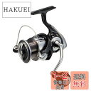ダイワ(DAIWA) ショアジギング スピニングリール 23レグザ(LEXA) LT4000-CXH