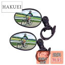DFsucces 自転車バックミラー 2個セット 360度回転可能 丸型 凸面 広視野角 戸外スポーツバイク用ミラー 簡単取付 軽量 調節可能 (楕円形)