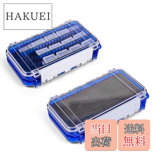 【送料無料】Mulanimo ルアーケース 防水 釣り用タックルボックス 大容量 タックルケース 釣り 多機能 仕分け 掛け小物入れ ワーム ルアー収納 軽量 ...