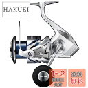 シマノ(SHIMANO) スピニングリール 23 ストラディック C5000XG